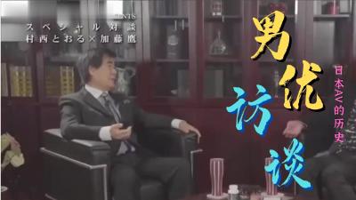 5年ぶりに会う従兄弟のお兄ちゃんにお風呂を覗かれて― Gカップに発育した私のおっぱいに